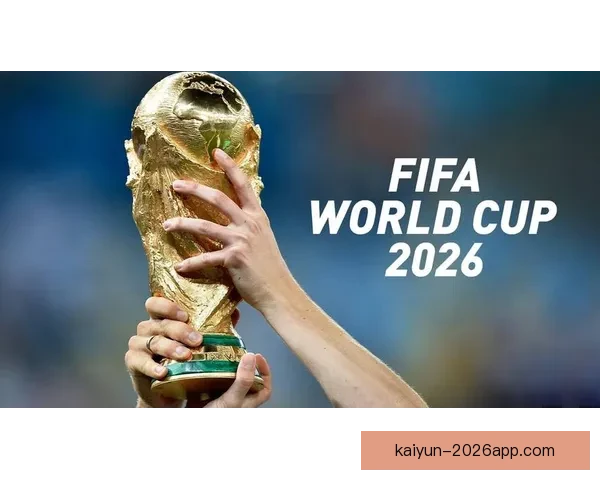 美加墨世界杯最新竞猜平台全面解析与投注技巧指南